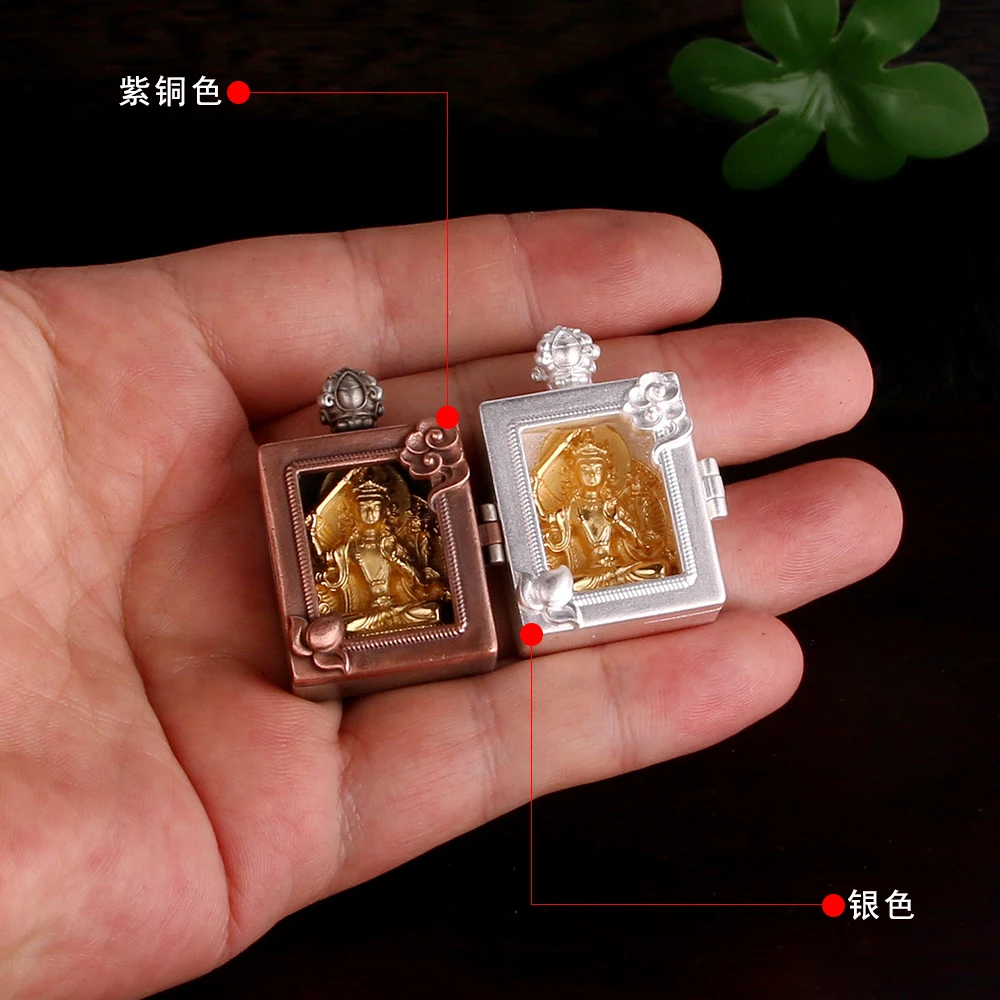 Asia Thailand Tibet temple master Manjushri Bodhisattva career lucky buddha Amulet box talisman Drive away bad luck best gift