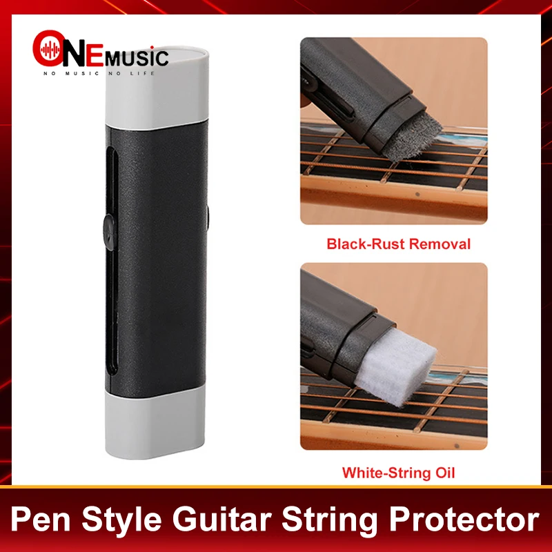 

Защита гитарных струн в стиле ручки для удаления ржавчины и масло для струн 2 в 1, уход за струнами, музыкальный аксессуар, черный