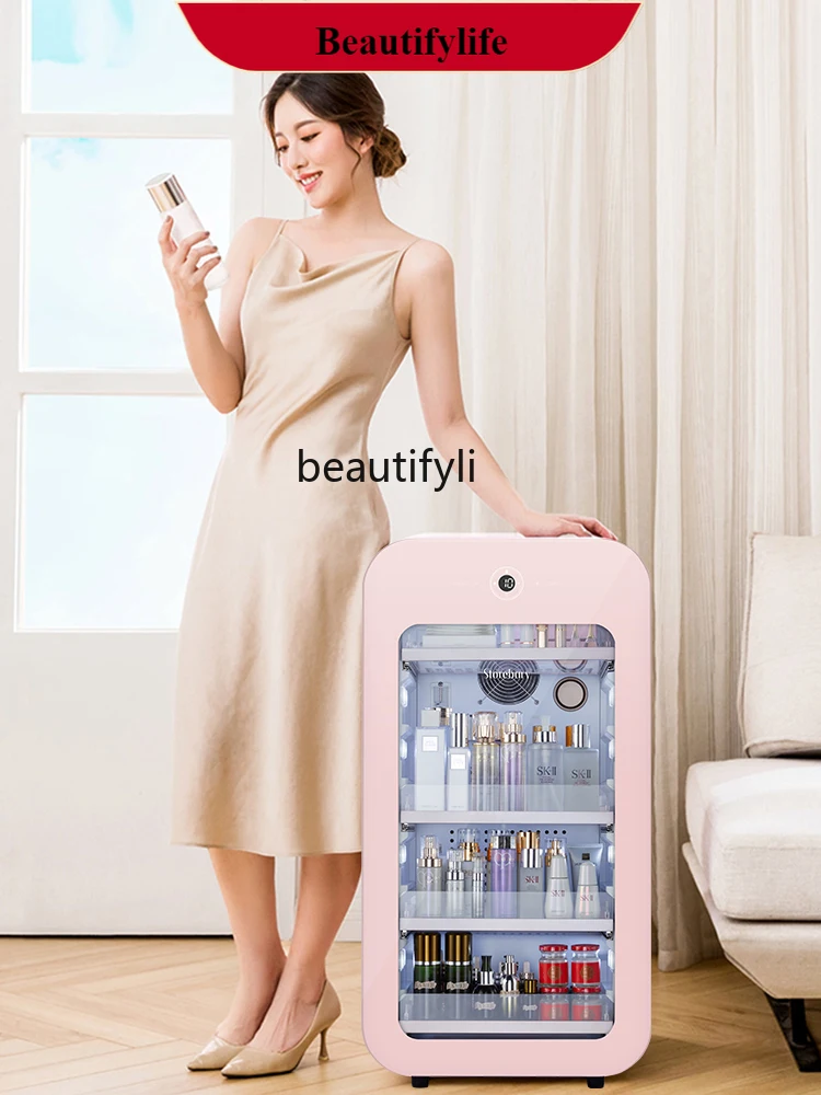 

E132 Skin Care Beauty Refrigerator Facial Mask Freezer 71L Large Capacity Smart Refrigerator