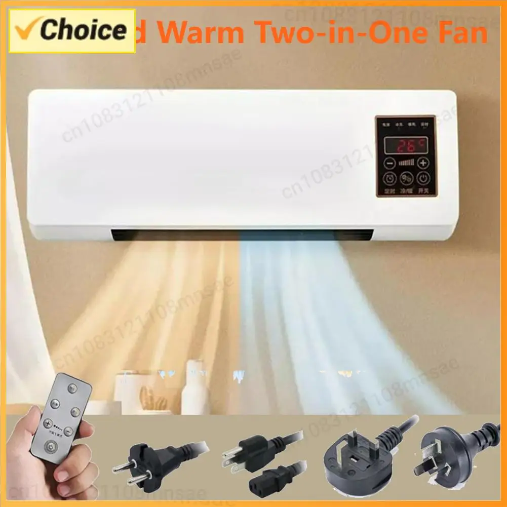 

Мобильный электрический вентилятор с пультом дистанционного управления, настенный, бесшумный, энергосберегающий, двойного назначения (охлаждение/обогрев) для общежития, офиса, спальни