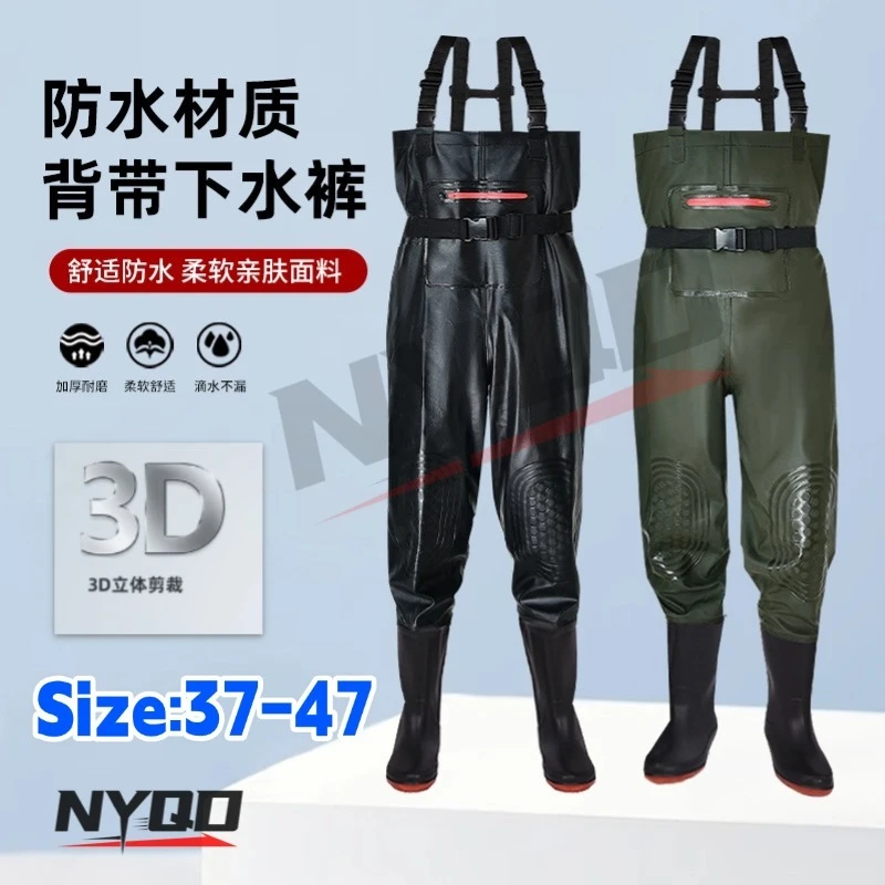 

Waterproof Fishing Waders with Suspenders Thickened Wear-Resistant Overalls for Farming Aquaculture Outdoor Work