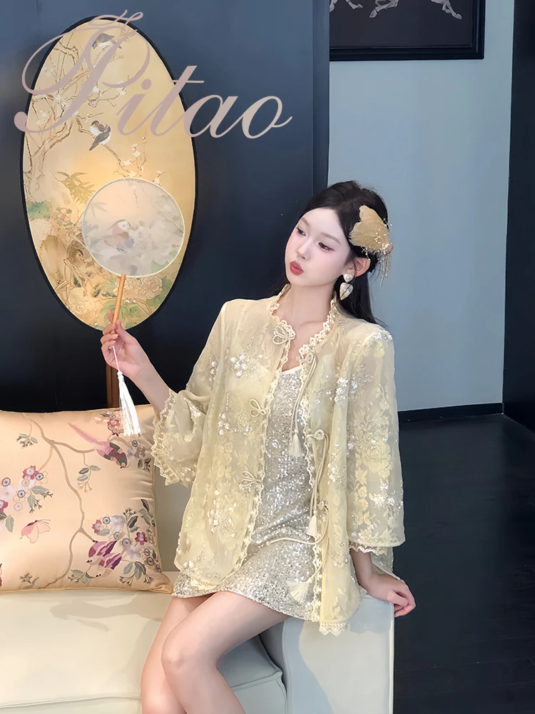 

Легкая летняя куртка PITAO Original Heavy Work Glitter Outerwear New Sle Summer Jaet, роскошная, с эффектом миллефиори, цвета Cold Brew Jasmine