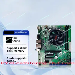 High Quality Computer D3000 DDR5 Supports Dual Gigabit Network Card Motherboard