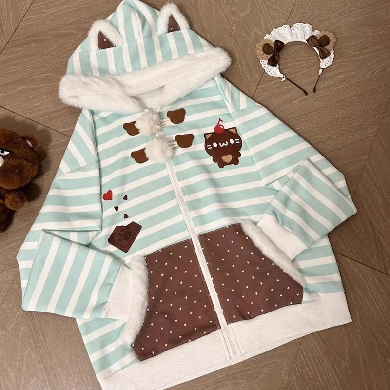 Women Cute Japan Hooded Sweatshirt Preppy Style Striped Spring Fall Warm Coat Long Sleeve Patchwork Lolita Loose Casual Top