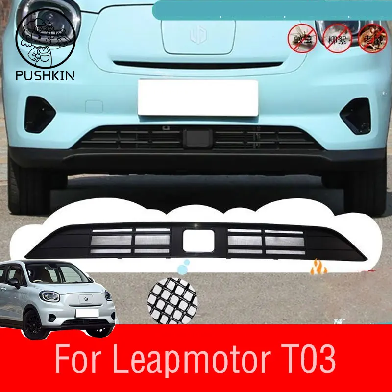 

For Leapmotor T03 2024 2025 2026 Car Anti-insect Front Mesh Grille Mesh Air Inlet Vent Cover Grille Guards Protector Accessories