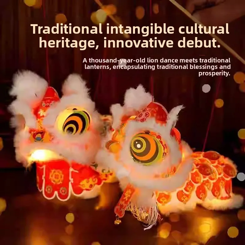 

New Year DIY Handmade Lion Dance Lantern Material Kit Kindergarten Chinese Traditional Festival Flower Lamp Set Multpie Pieces