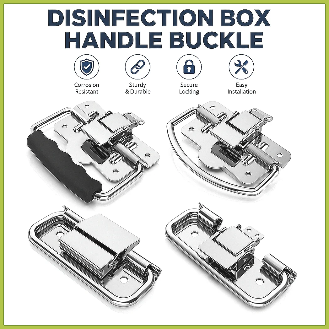Stainless Steel Lock Latch with Handle for Medical Suitcase Disinfection Tool Box, Integrated Buckle Hardware, Durable Secure