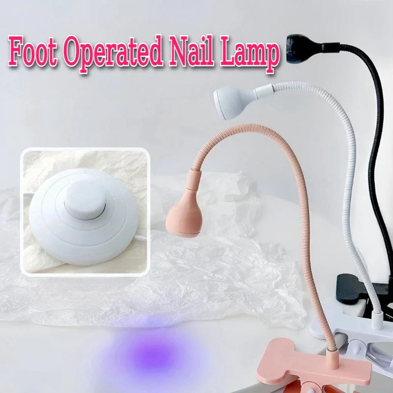 

4 цвета, ножной переключатель, лампа для ногтей, 5 Вт, маникюрная конструкция, светодиодная маленькая лампа, портативный боковой зажим, быстросохнущий УФ-фиолетовый свет