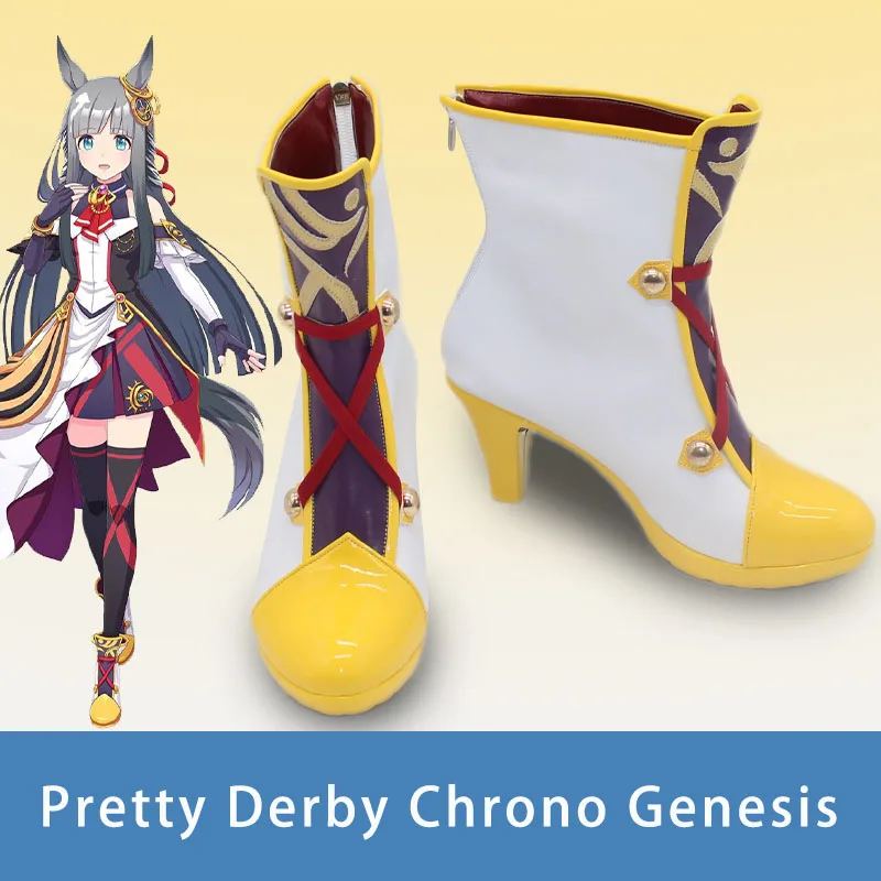 

Game Pretty Derby Gold Ship Cosplay Shoes Boots GolShi Gōrudo Shippu For Hallowmas Party Adult Women Men