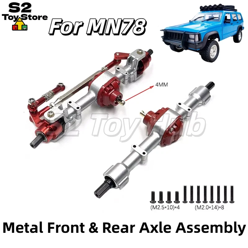 

MN78 RC Car Upgrade Parts Metal Front And Rear Axle Assembly Steel Gear 4MM Shaft For RC Crawler Model Car Modification