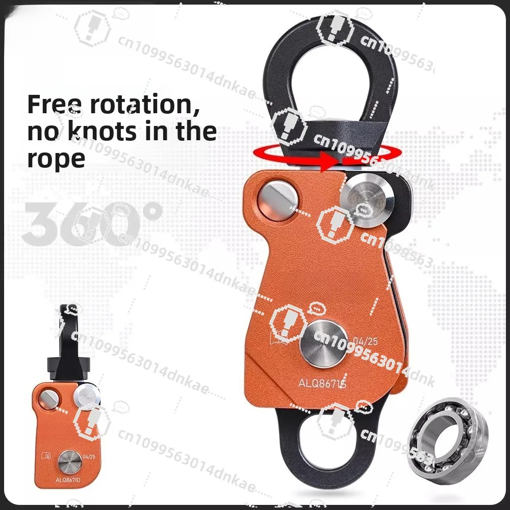 1 Inch Universal Pulley Hoisting Single Pulley Pulling Heavy Objects Double Pulley Rope Labor-saving Elevator