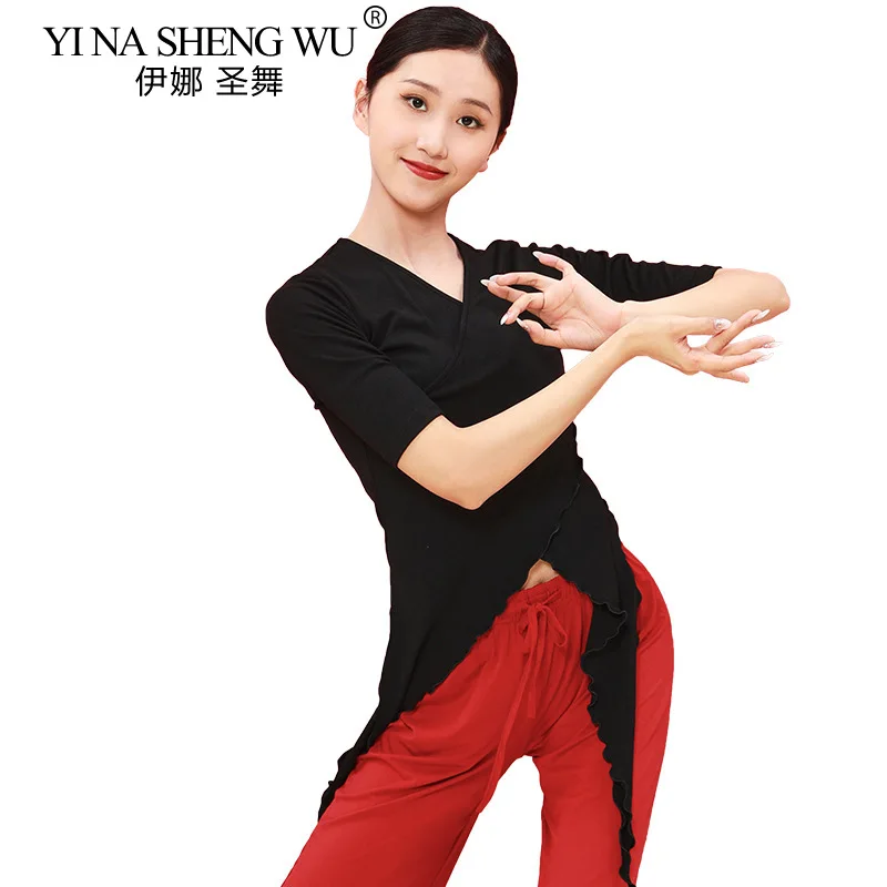 Classical Dance Clothes Classical Dance Tops Modern Dance Three-quarter Sleeve Tops Practice Clothes Women's Professional Dance