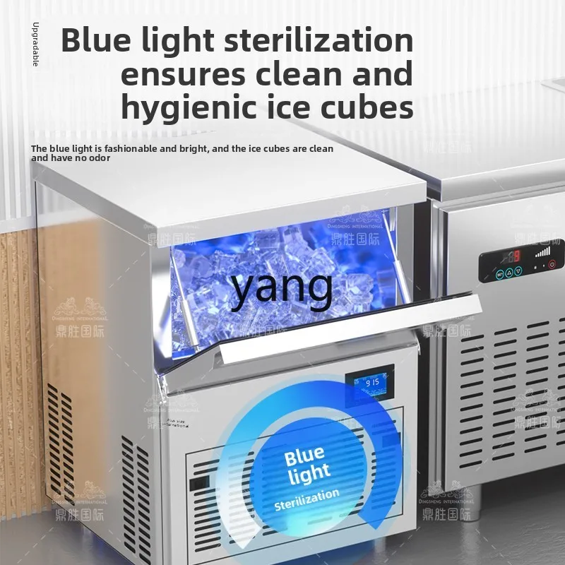 LTT commercial square ice milk tea shop automatic spray bar large capacity slow melting ice cube machine