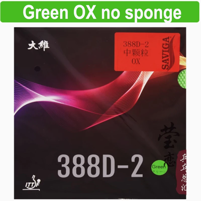 Variant: OX green