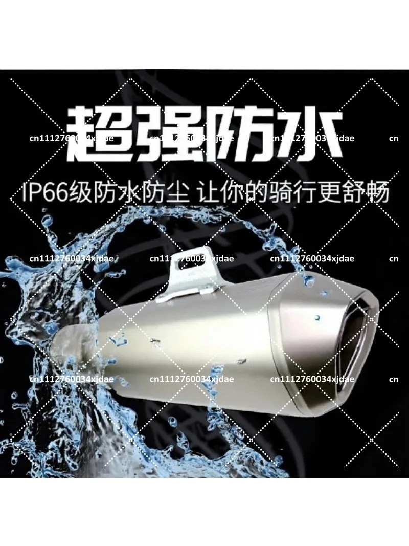 Motorcycle Exhaust Sound Wave Audio 12V Bluetooth Wireless Remote Control Modified Sound System