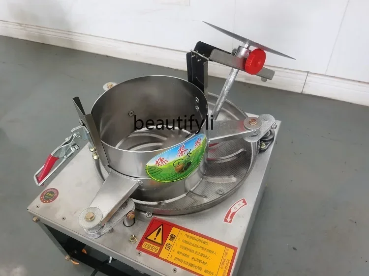 Petite machine à thé électrique torsadée à la main, machine à pétrir le thé automatique, machine de traitement