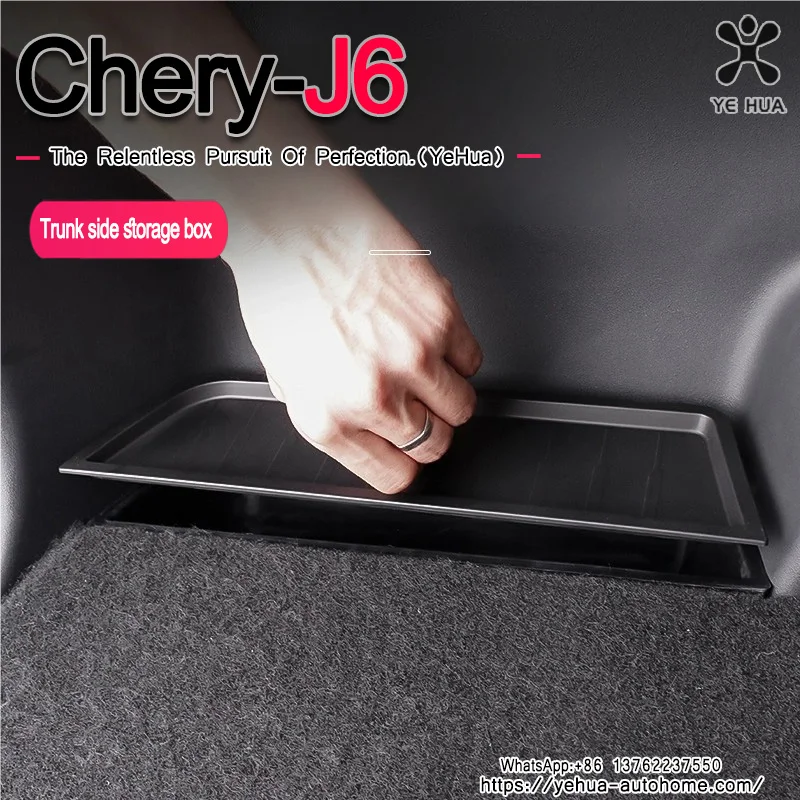 

Для Chery Icar03 03T Jaecoo6 2024-25 Стайлинг автомобиля, задняя боковая крышка багажника, ящик для хранения, скрытый ящик для хранения, автоаксессуары