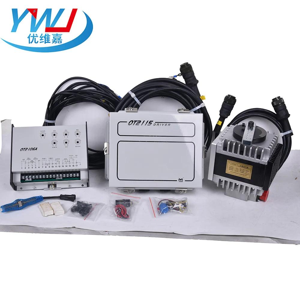 Yunsida OT2106A Governor OT2115 Драйвер OT980 Аксессуар - Специальные компоненты для электронной системы управления генератором