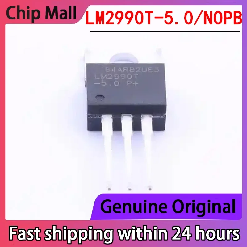 

1 шт. Совершенно новый регулятор напряжения LM2990T-5.0/NOPB в корпусе TO-220 с отрицательным низким падением напряжения, доступен на складе.