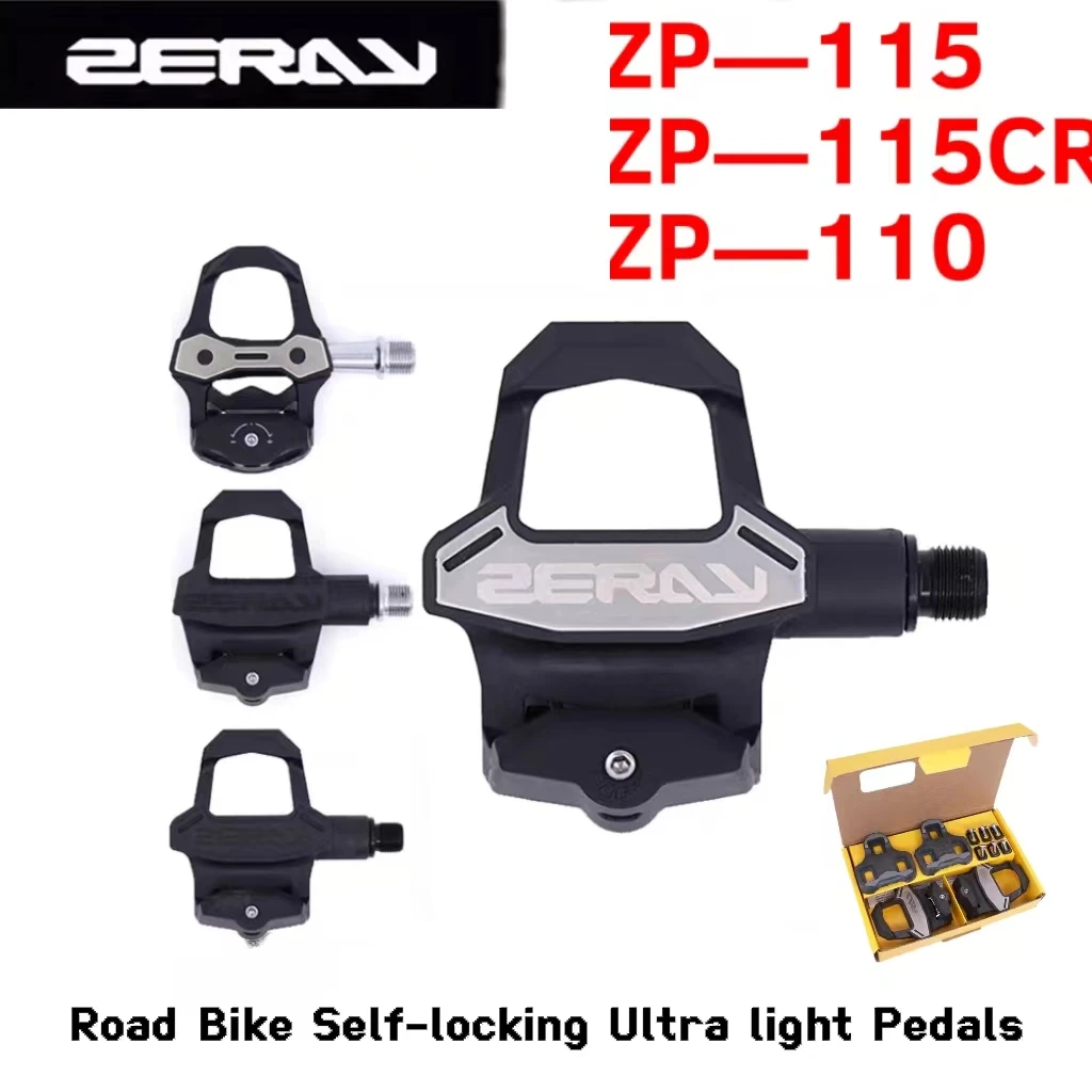 ZERAY DEPARTMENT ZP115 /ZP110 Short Carbon Fiber Road Mountain Bike Self-locking Upgraded Needle Roller Bearing Pedal