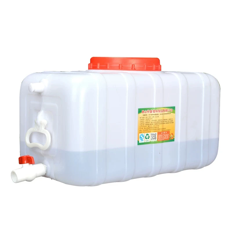 200Liter Household Thickened Food-grade Large-capacity Water Tank Plastic Bucket Horizontal Rectangular Water Storage Tower