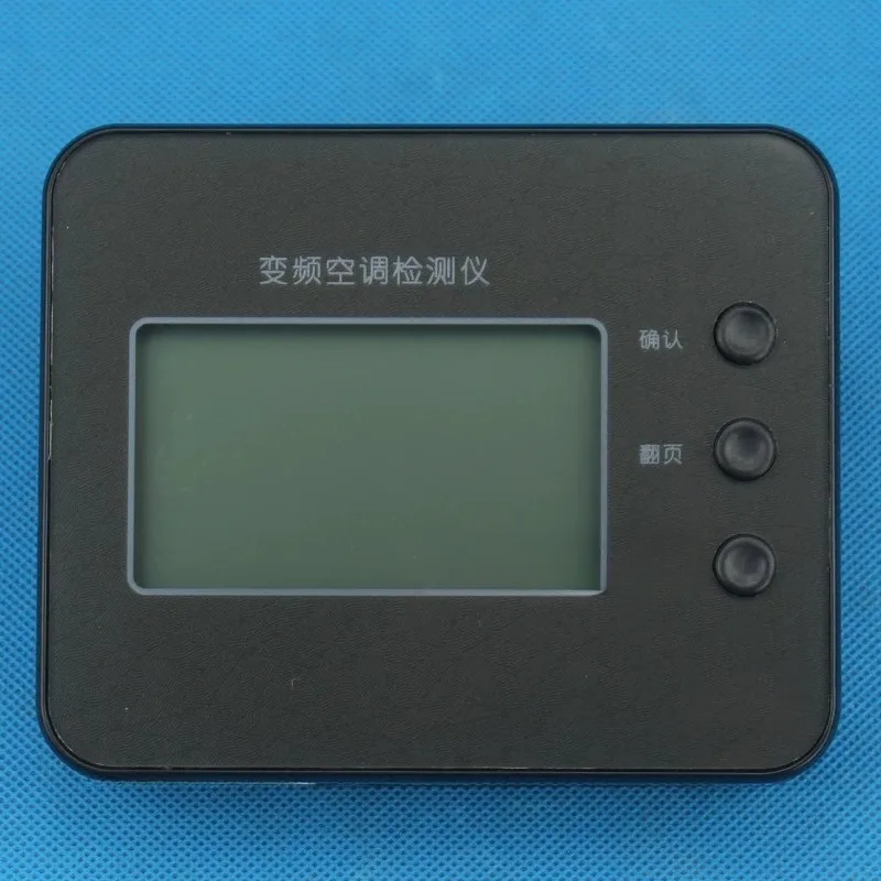 Inverter air conditioner tester C3 duct unit debugging instrument repair tool electrical box circuit board fault