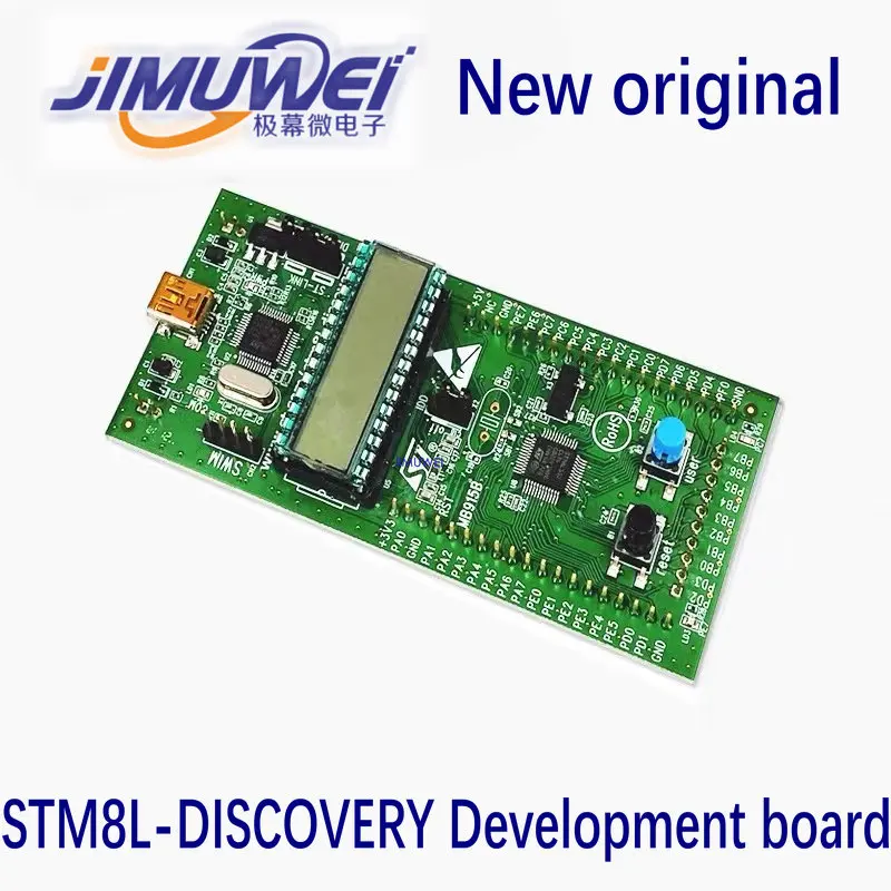 STM8L-DISCOVERY Development board 100%New and Original