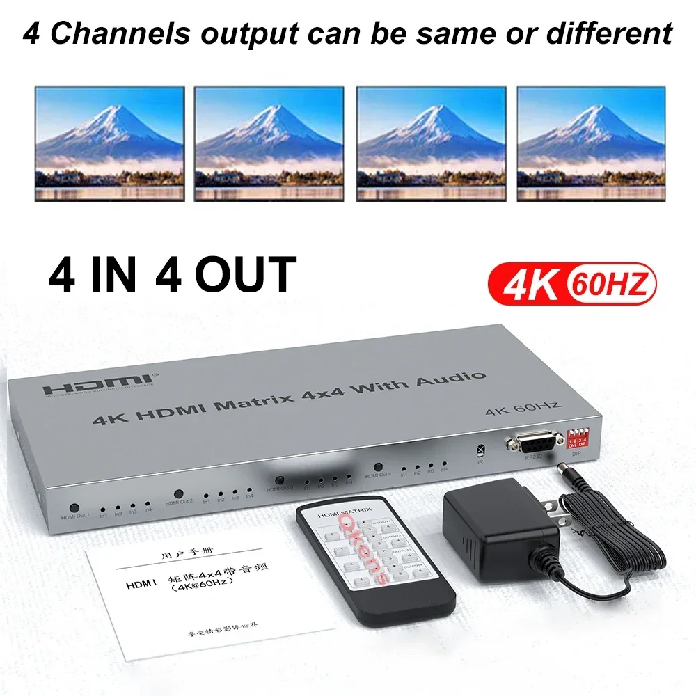 

4K 60Hz 4x4 HDMI Matrix W/ Audio Extractor 4K 3D HDR RS232 HDMI2.0 Switch Splitter 4 Inputs and 4 Outputs Display Freely Switch