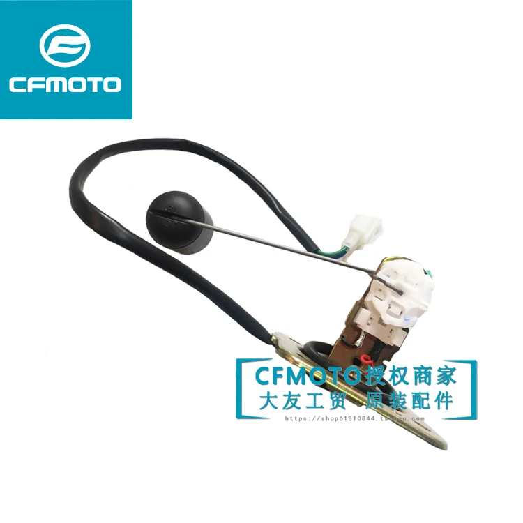 Gas Petrol Motorcycle Fuel Tank Sensor Float Level for CFMOTO 650TR GT 400NK 650MT  650NK cf moto