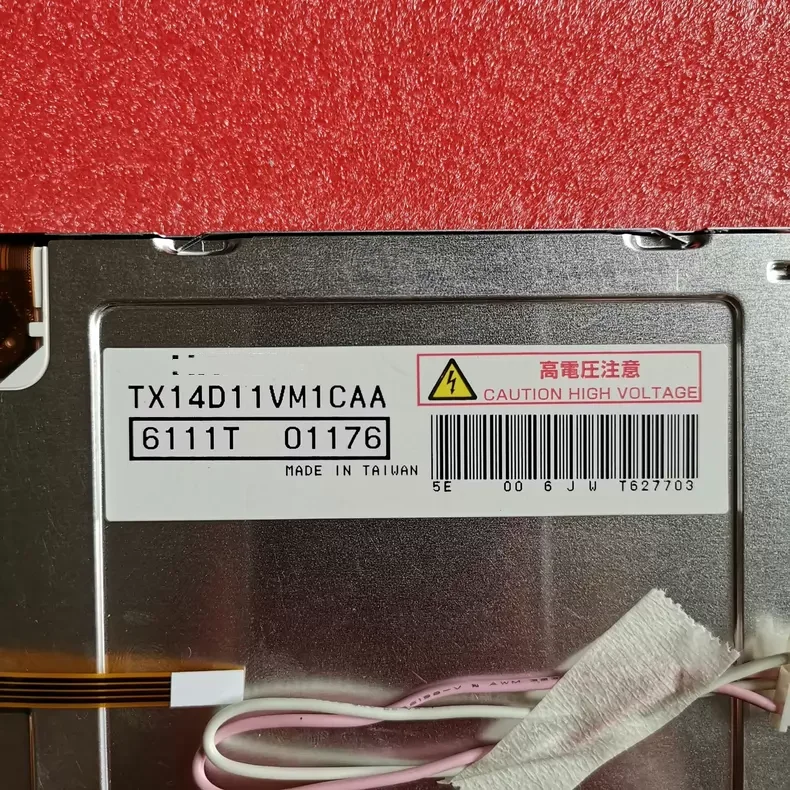 5.7 inch TX14D11VM1CAA LCD Screen Display Panel ,stock test shows normal
