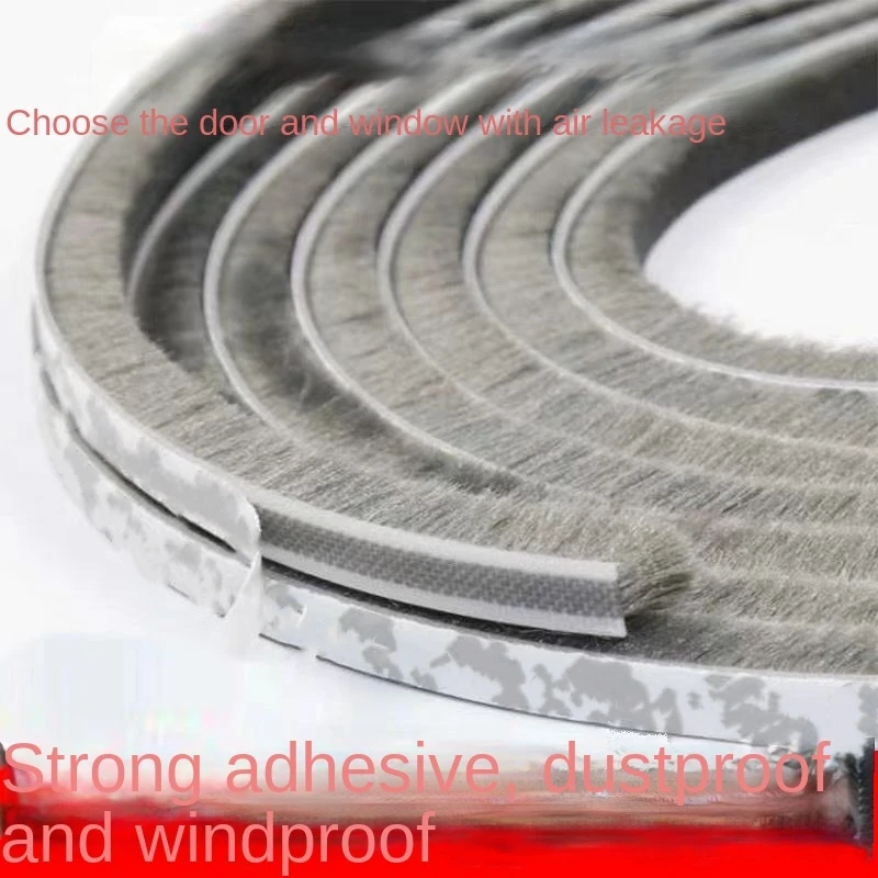 5/10/20M Self-adhesive Wool Sealing Strip, Aluminum Alloy Door And Window Insulation, Sound Insulation, And Collision Prevention