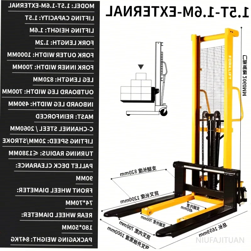 NF ual Pallet Stacker, 1.5T/2T Hydraulic Forklift, 1.6M Stacker for Workshop Use, Brake Wheels, Hand-Pushed Forklift(Customized)