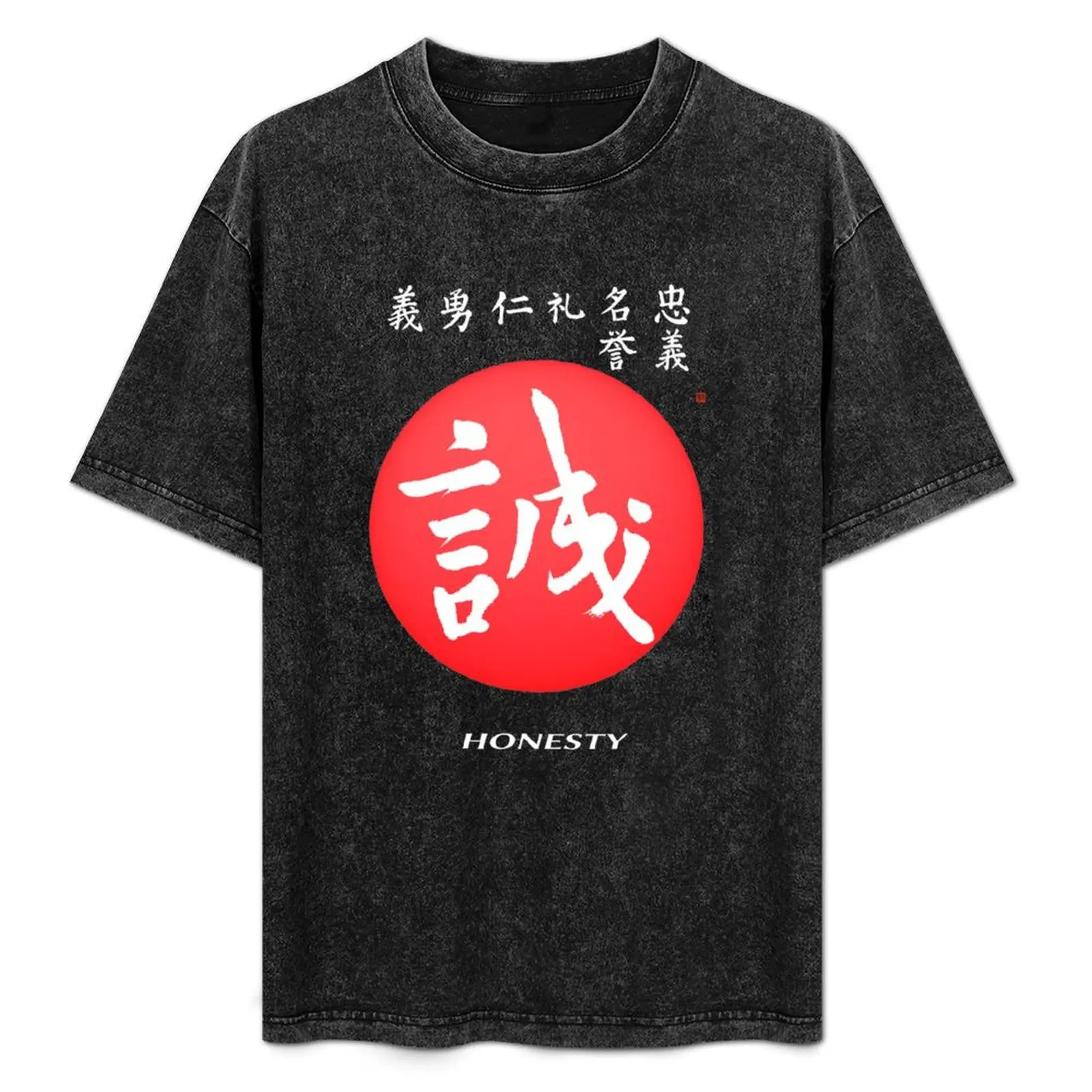 T-shirt décontracté à manches courtes avec calligraphie japonaise Makoto, code Bushido, honnêté et sincérité