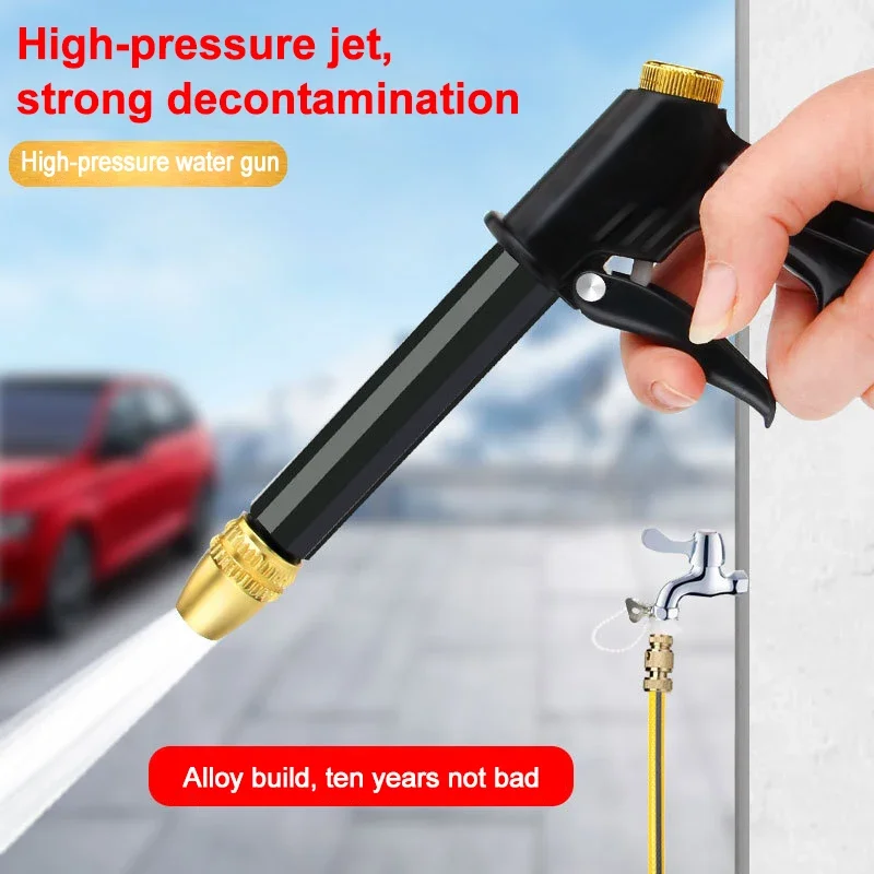 EAFC High Pressure Car Wash Water Gun Water Pipe Hose Garden Telescopic Cleaning Household Watering Nozzle Set 5M Garden Hose