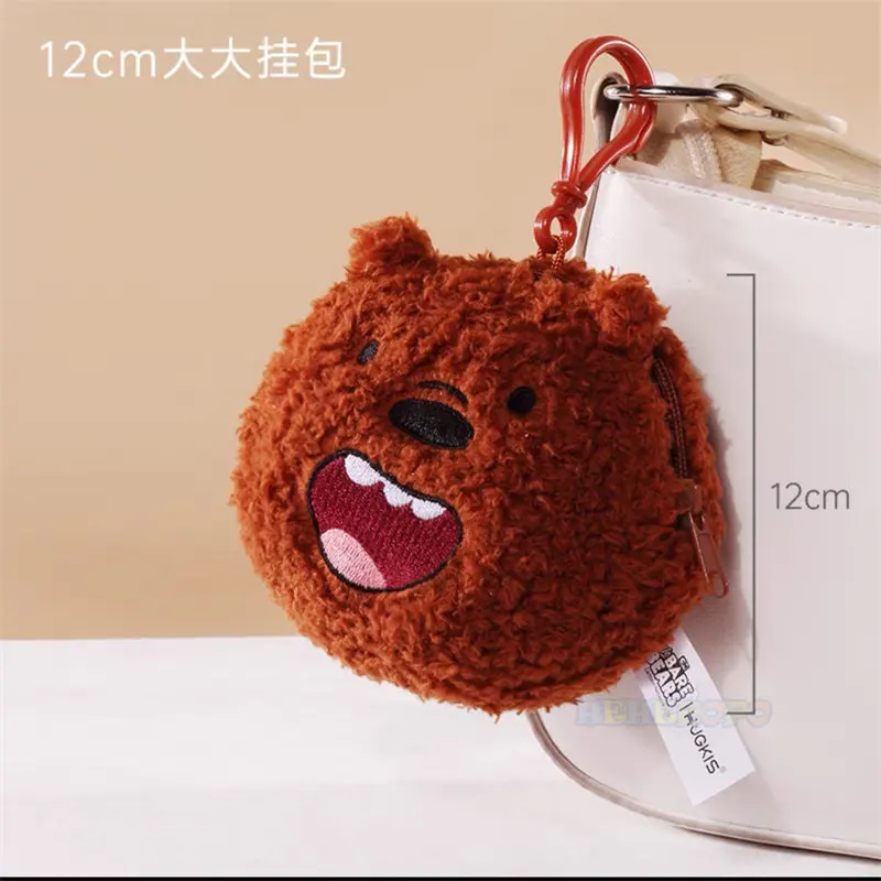 We Bare Bears Anime Toys peluche ciondolo borsa Grizzly Panda Ice Bear portachiavi portachiavi bambole ripiene peluche portafoglio portachiavi