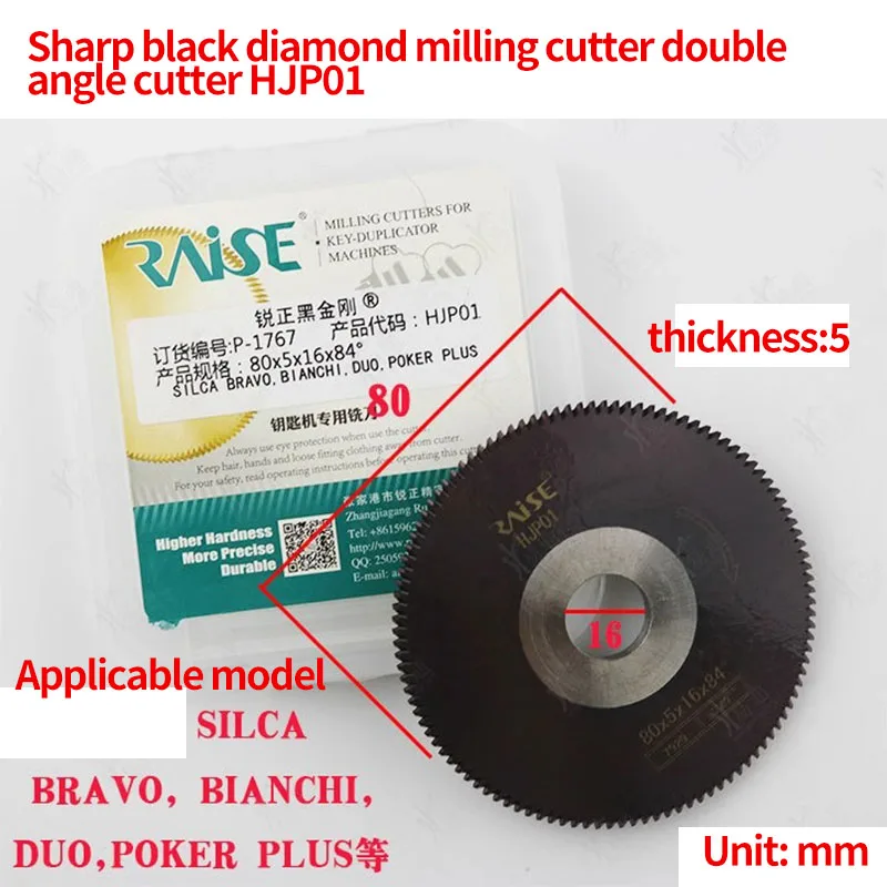 

Для ruizhen черный алмаз HJP01 фреза двойной угловой резак 80 внутри 16 мм конкурентоспособный P2 84 ° двухугольная фреза