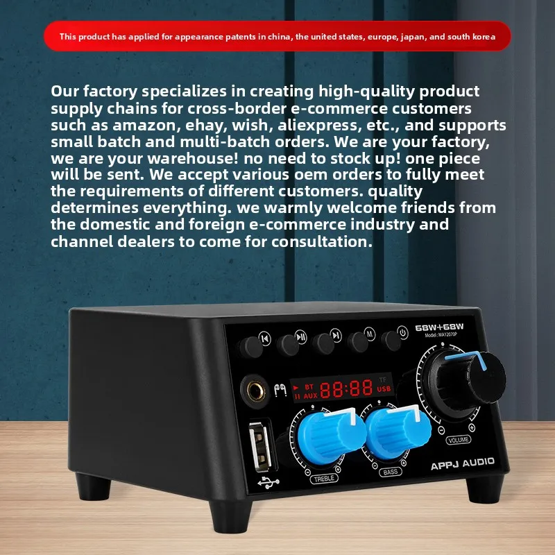 APPJ Bluetooth Amplifier Digital Amplifier HiFi Audiophile Sound System USB Flash Drive Player MA12070P New Trial Product