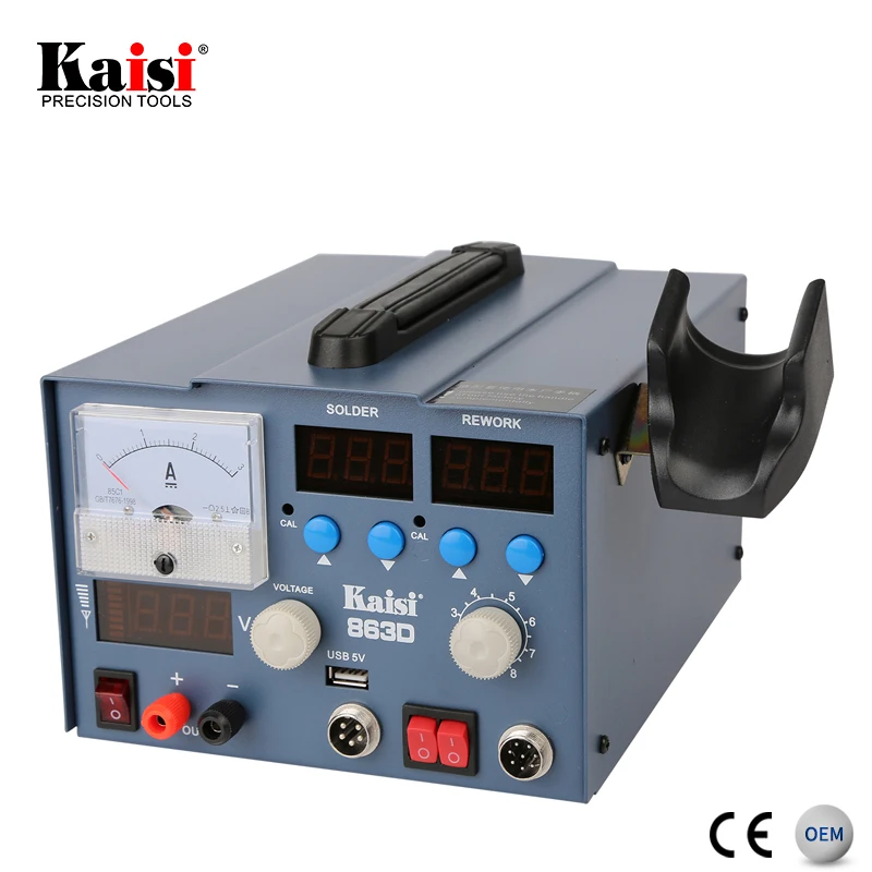 Kaisi K-863D Soldering Rework Station Hot Air Gun 3 in 1 SMD Soldering Rework Station With 3A Power Supply