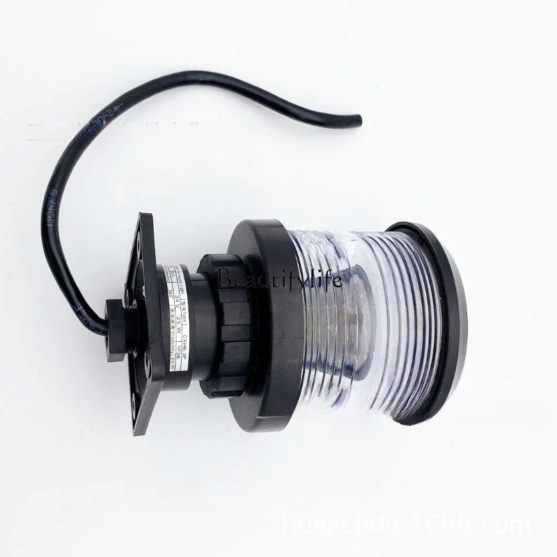 

*Navigation signal CXH6-3P single layer signal, marine