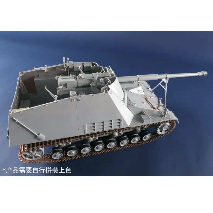 00954 Trumpeter 1/16 Scale  Sd.Kfz.164 Nashorn Assembly Model Kit