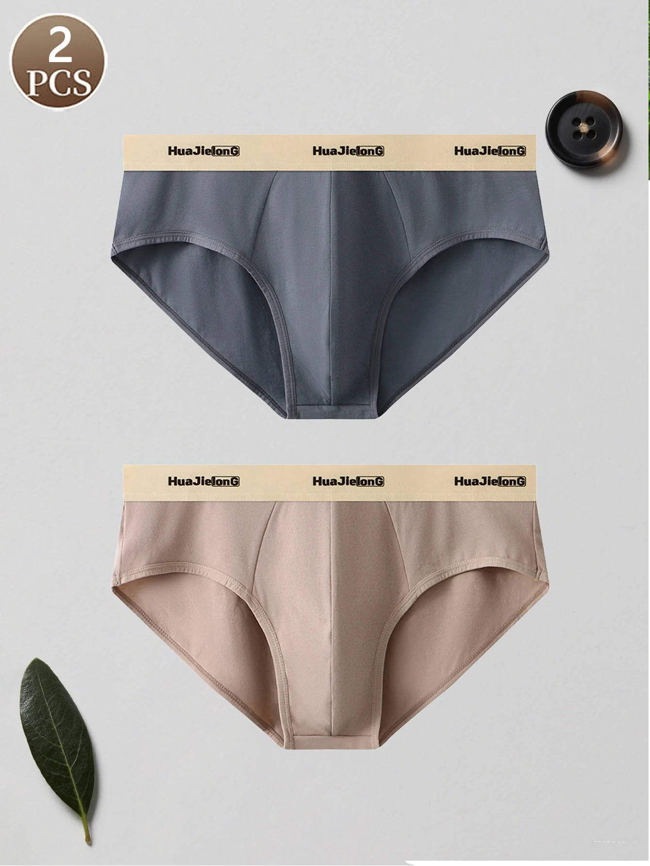 

2 шт. мужские трусы модные однотонные мужские повседневные спортивные базовые трусы со средней талией мягкие и удобные мужские трусы