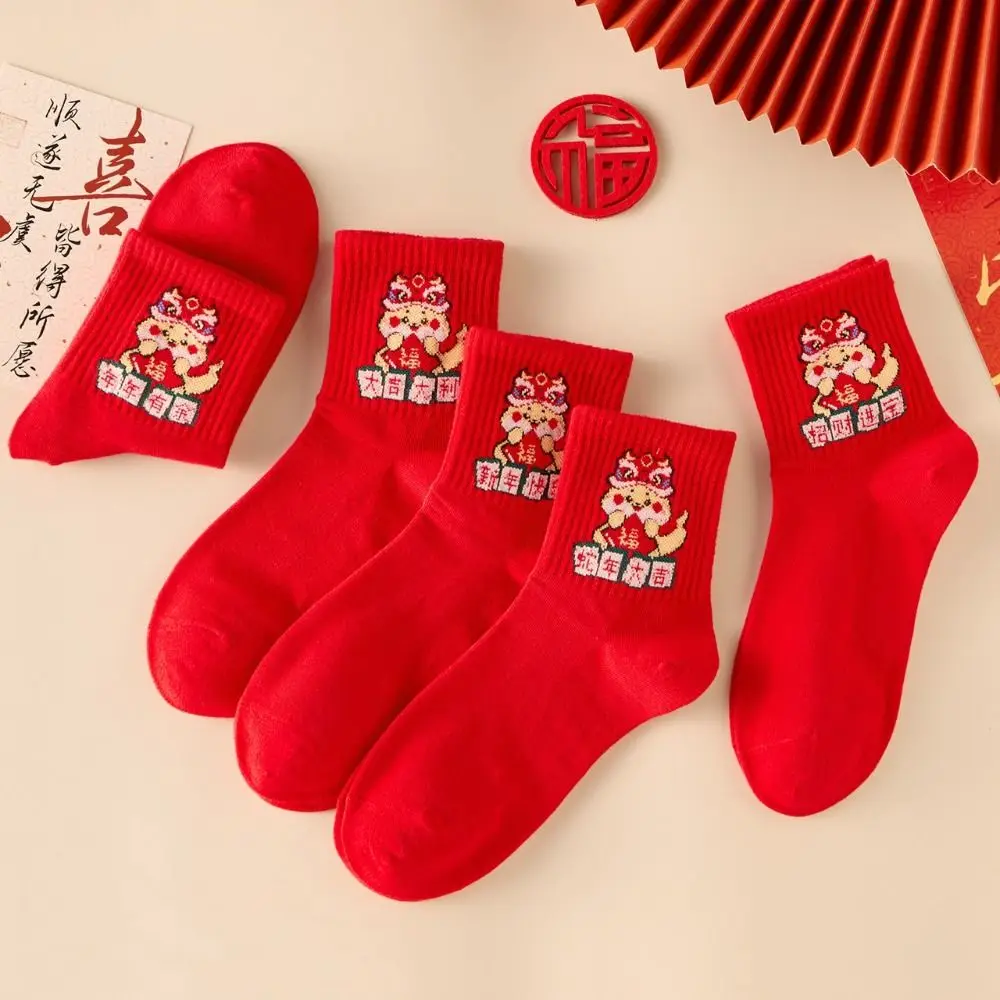 

5Pairs Chinese New Year Snake Year Red Socks Blessing Cartoon Snake Zodiac Year Socks Hosiery Jubilant Mid-Calf Socks Women