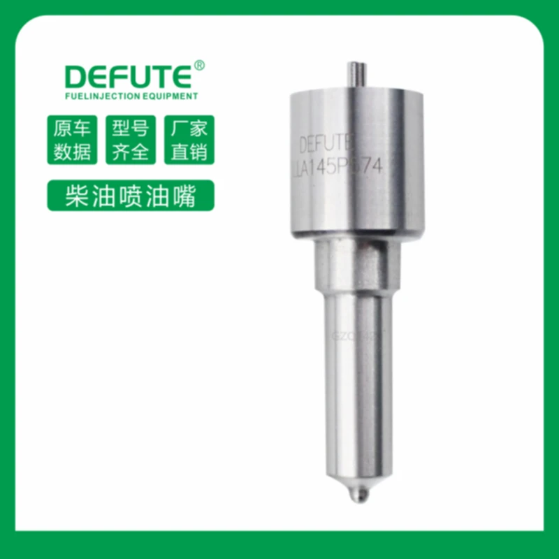 

DLLA160P63 DLLA151P625-3850 DLLA155P681 DLLA152P628 DLLA155P67 DLLA135P633 DLLA146P667 DLLA150P756 Diesel Fuel Injector Nozzle