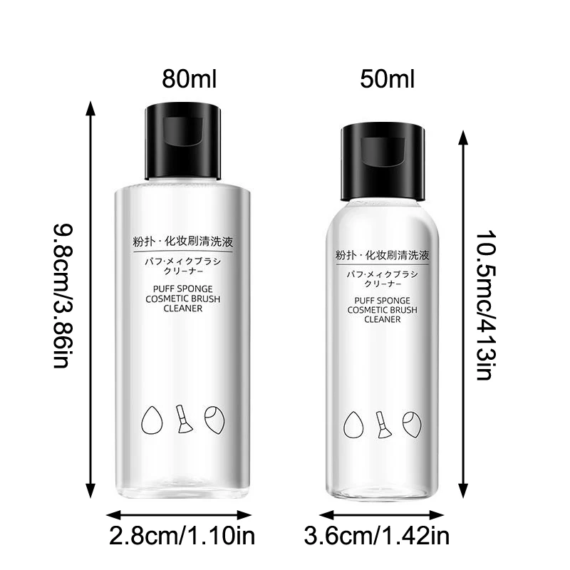 Make-Up Borstel Reiniger Oplossing Make-Up Borstel Shampoo Puff Reinigingsoplossing Verwijderaar Snel Vloeibare Make-Up Borstel Reiniger 50/80Ml