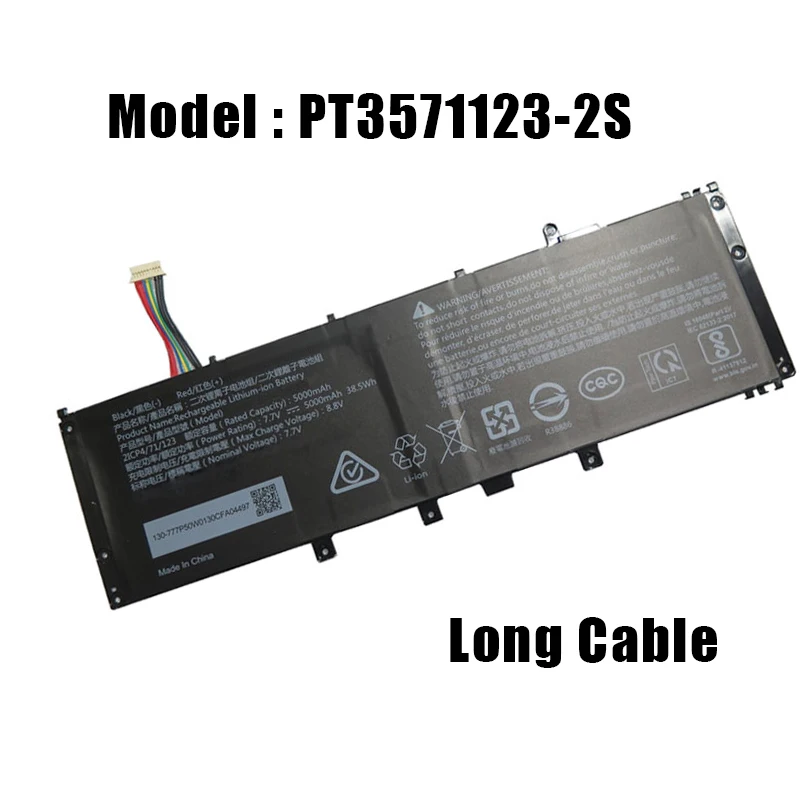 Model PT3571123-2S Laptop Battery For AVITA 7.7V 5000MAH 38.5W Long Cable New