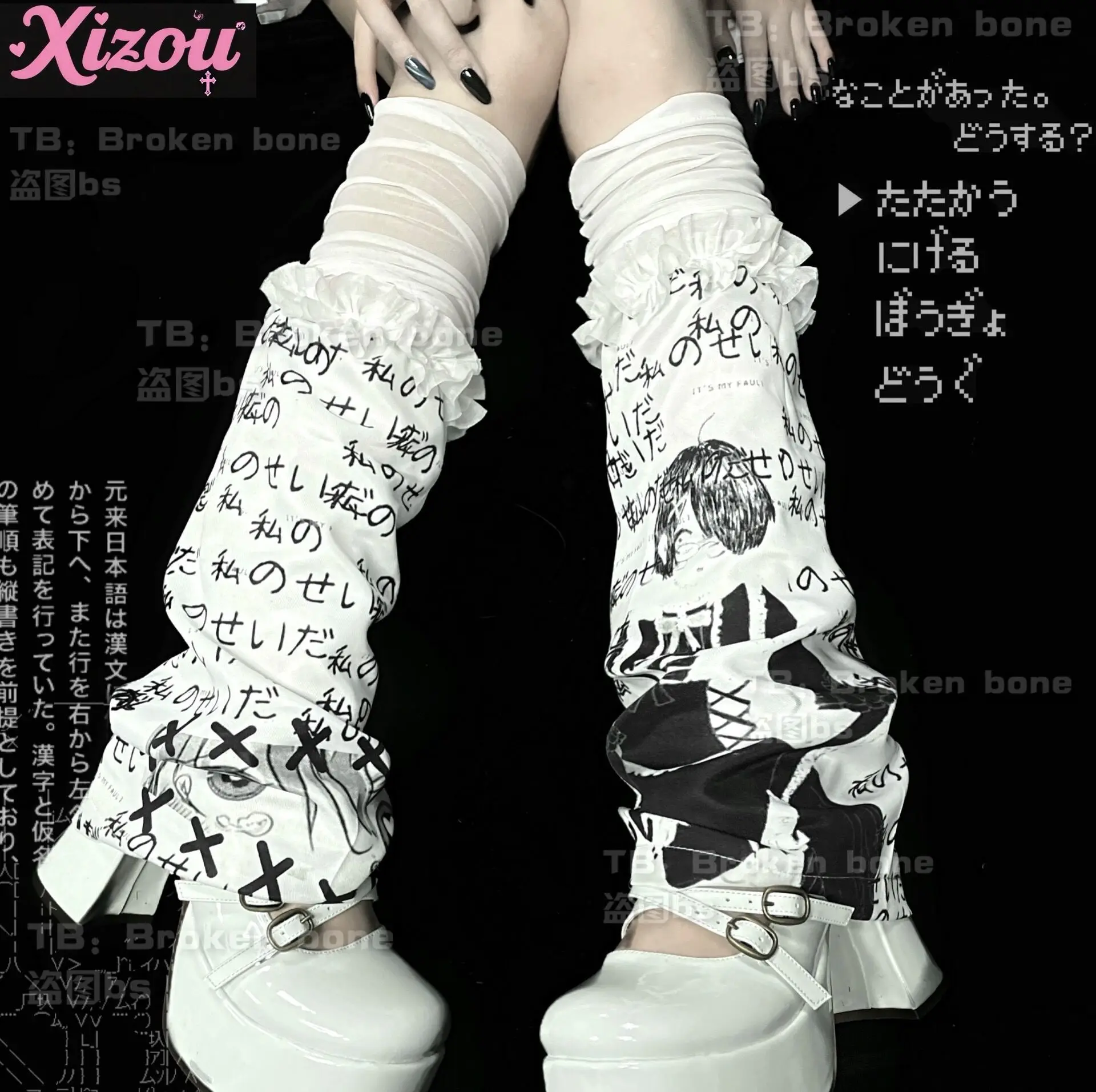 Calentadores de piernas subcultura Y2k para mujer, calcetín largo japonés Harajuku, cubierta para pies, parche de encaje con estampado Kawaii de dibujos animados, puños para botas