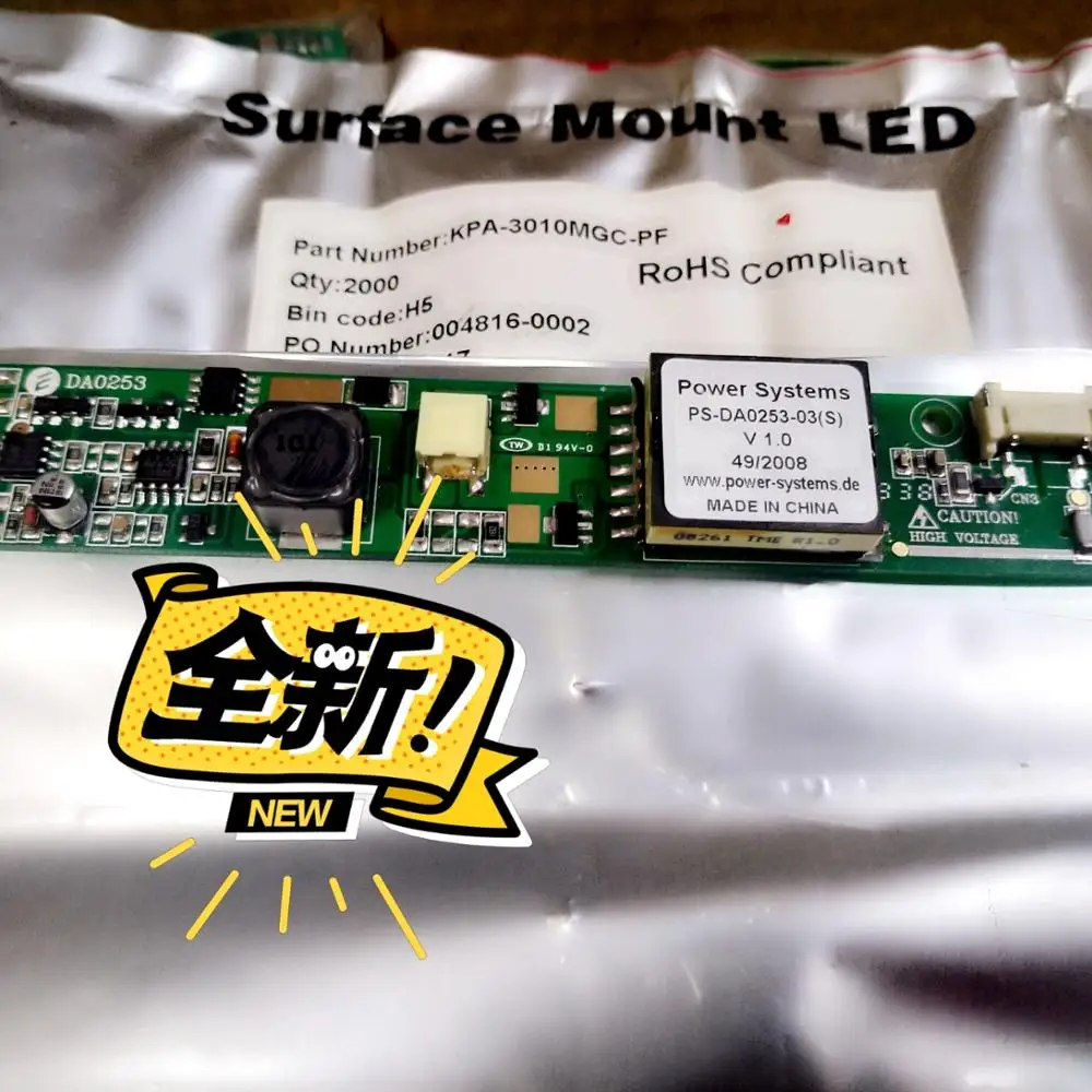 

new and original inverter for HMI panel PS-DA0253-080-E-B MP377-12 PS-DA0253-03(S)