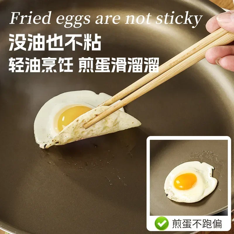 Titanium Pan Non-stick Frying Pan Household Wok Steak Frying Pan Induction Cooker Gas Stove Special  Wok Frying