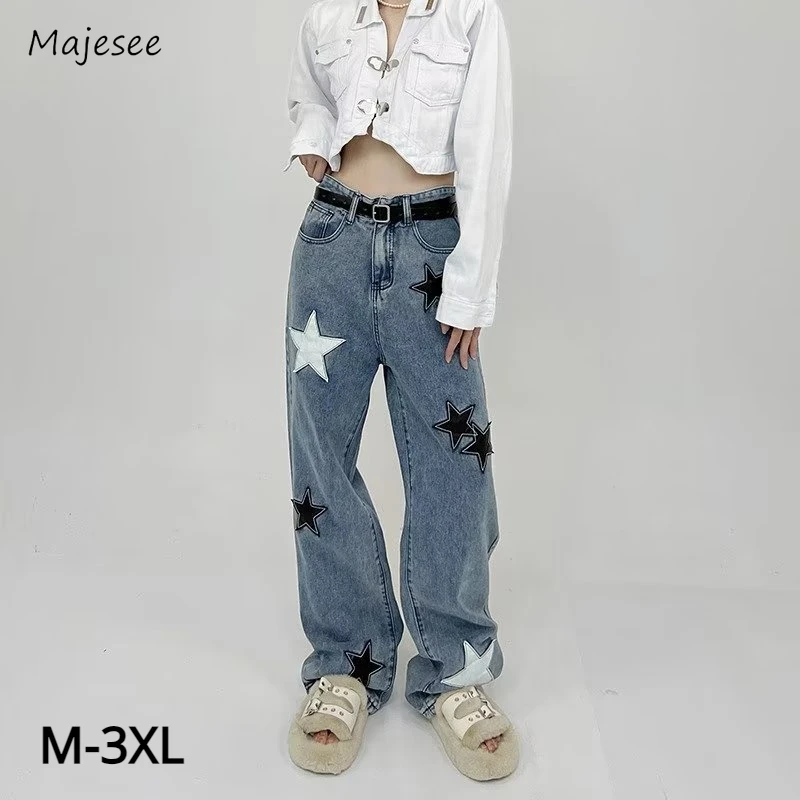 

Unisex Jeans Men M-3XL Gothic Chic Harajuku Summer Autumn Fashion High Street Hip Hop All-match Baggy Trousers College Clothing