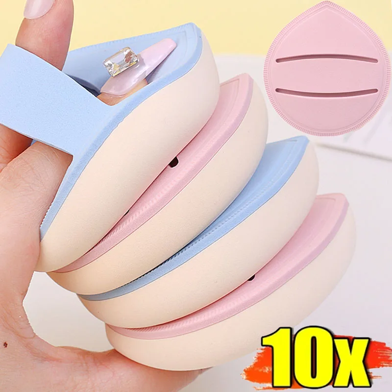 1/10PCS Water Drop Makeup Puff Soft Wet Dry Dual Use Cosmetic Puff Air Cushion Concealer Foundation Makeup Sponge Beauty Tools